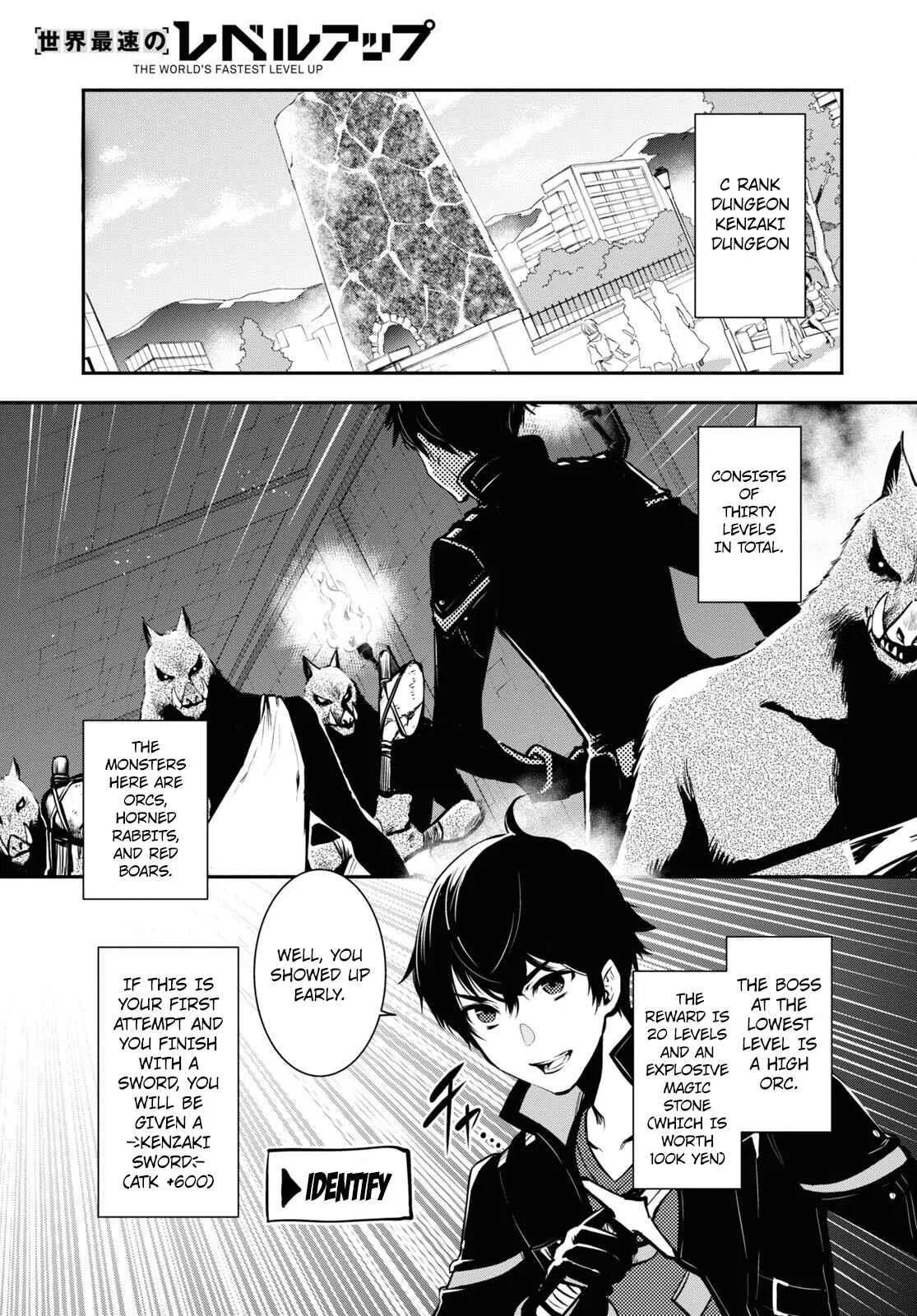 The World’s Fastest Level up! Chapter 6 – Page 1