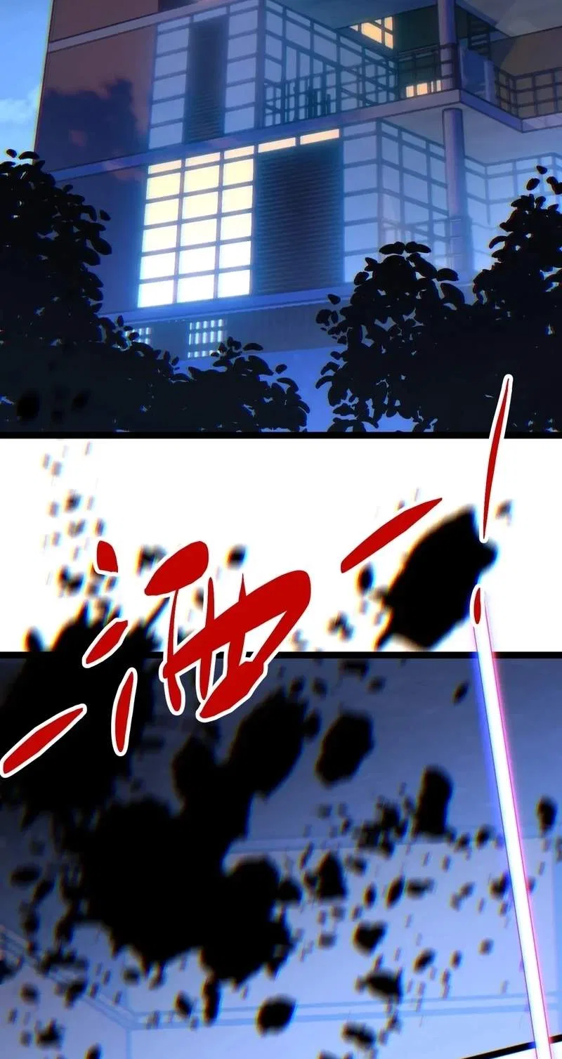Basic Attacks Infinitely Stack Health, I Blow Up Kings With a Single Arrow Chapter 16 – Page 4
