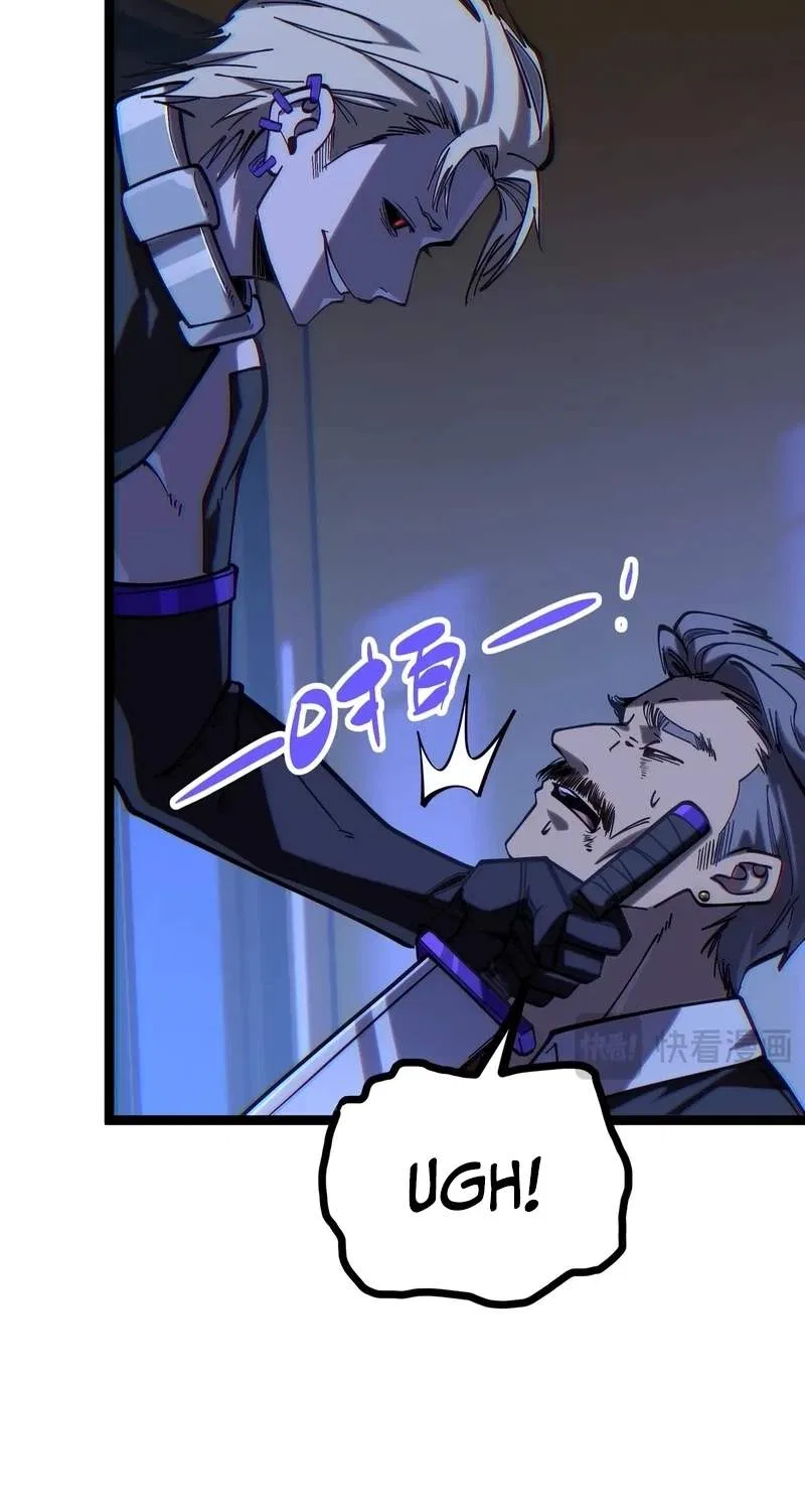 Basic Attacks Infinitely Stack Health, I Blow Up Kings With a Single Arrow Chapter 16 – Page 8