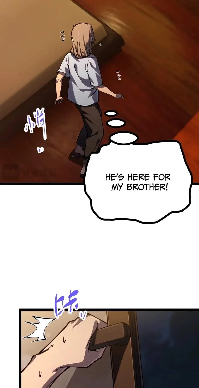 Basic Attacks Infinitely Stack Health, I Blow Up Kings With a Single Arrow Chapter 16 – Page 13