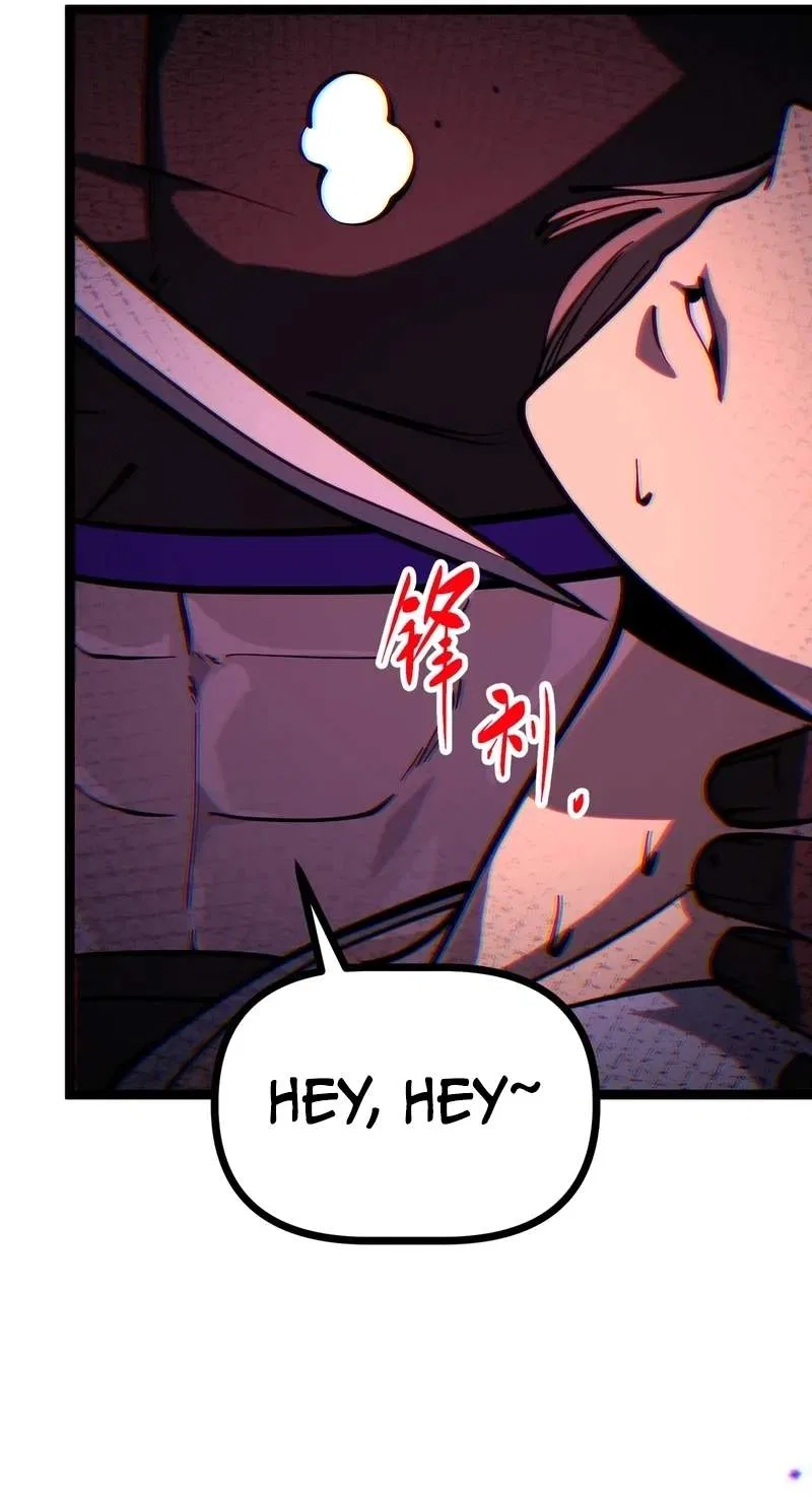 Basic Attacks Infinitely Stack Health, I Blow Up Kings With a Single Arrow Chapter 16 – Page 42