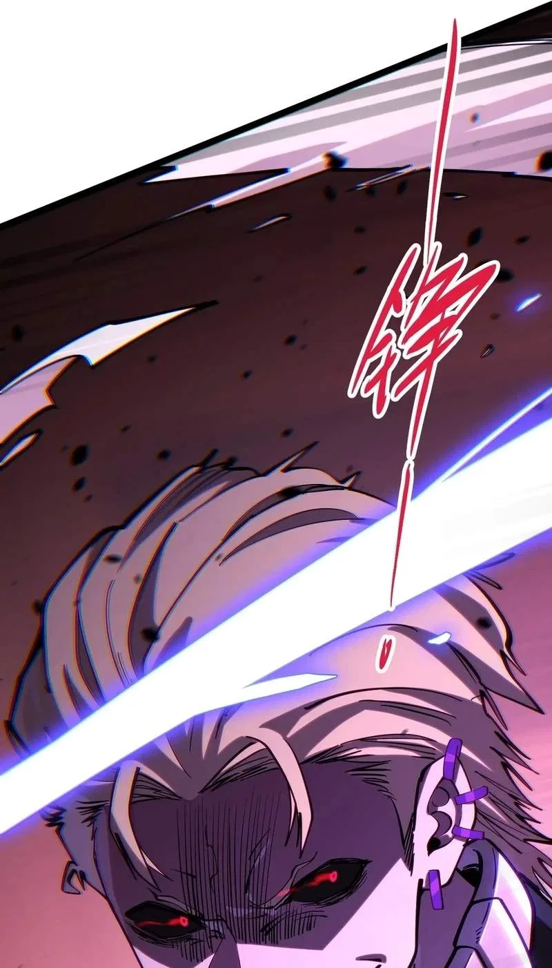 Basic Attacks Infinitely Stack Health, I Blow Up Kings With a Single Arrow Chapter 16 – Page 74