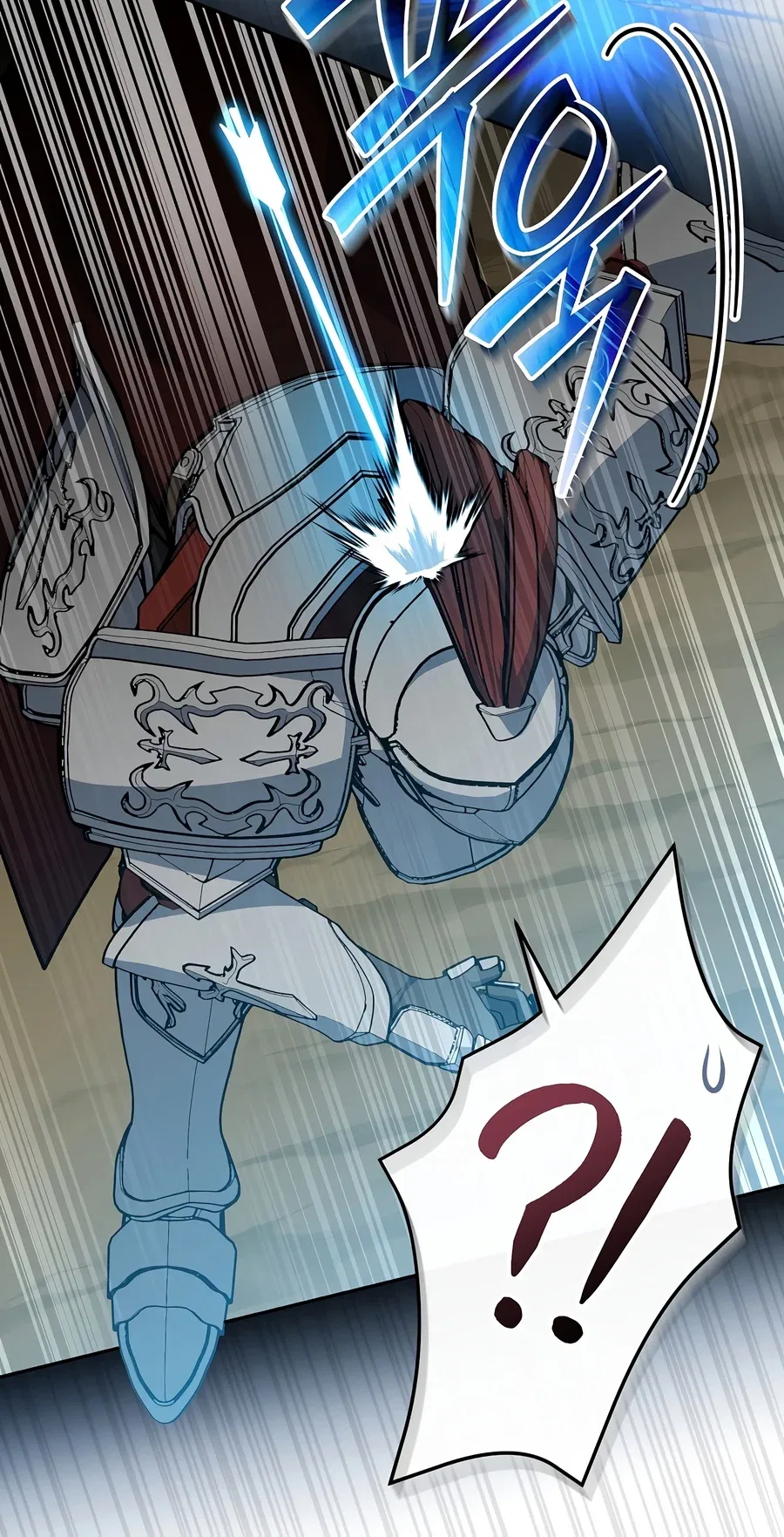 Genius Archer’s Streaming Chapter 110 – Page 5