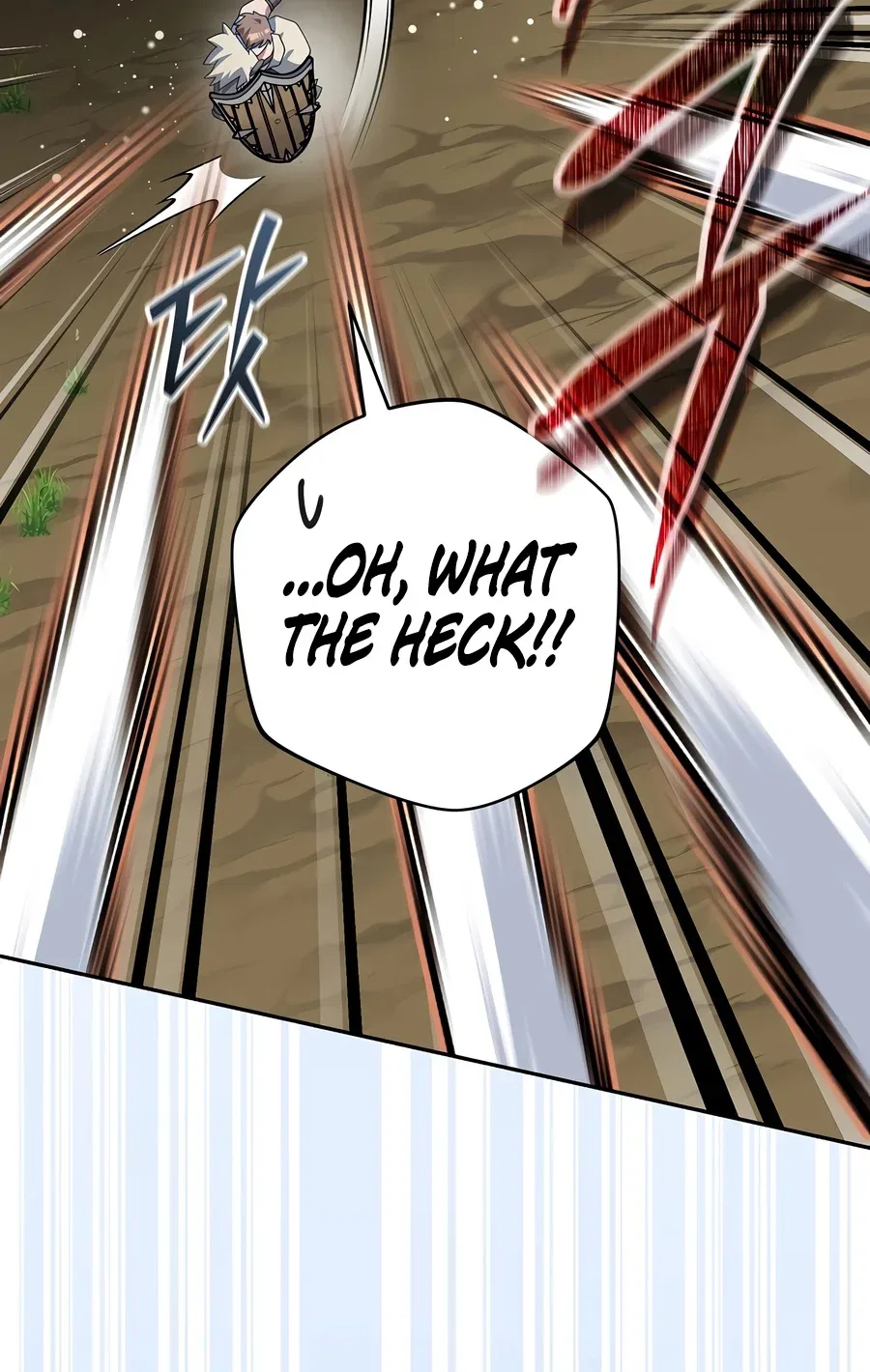 Genius Archer’s Streaming Chapter 110 – Page 15