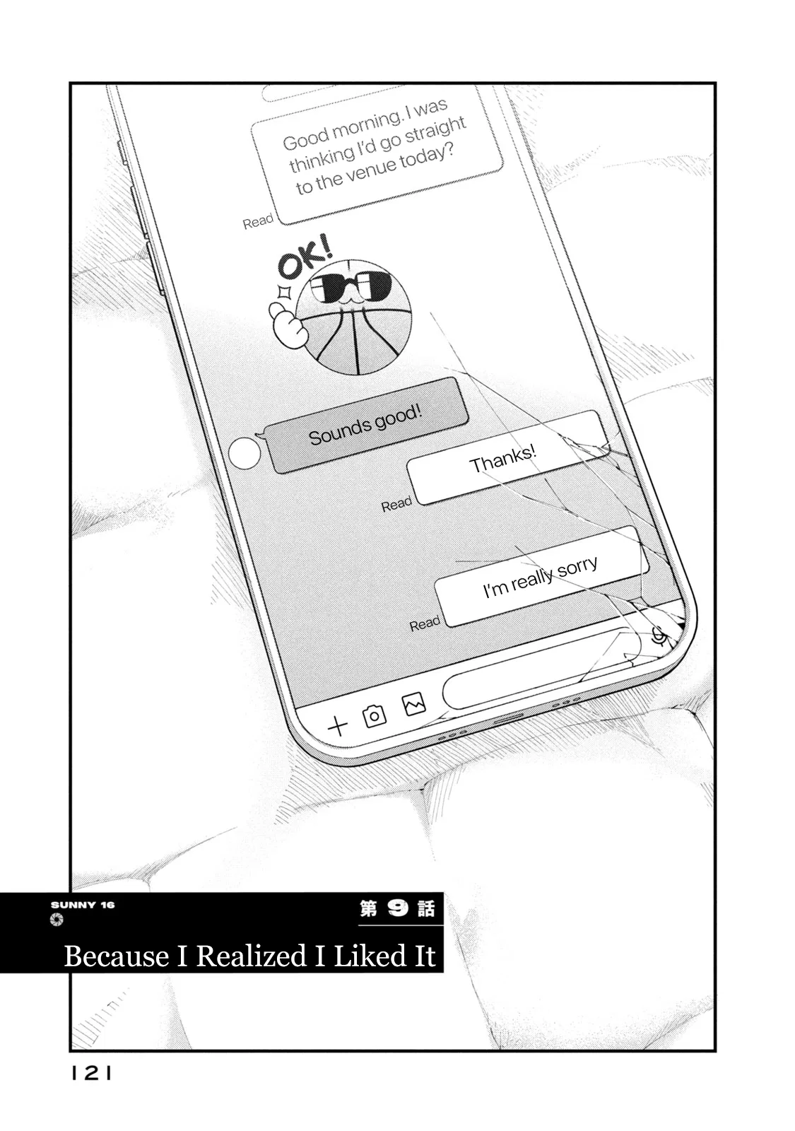 Sunny Sixteen Chapter 9 – Page 1