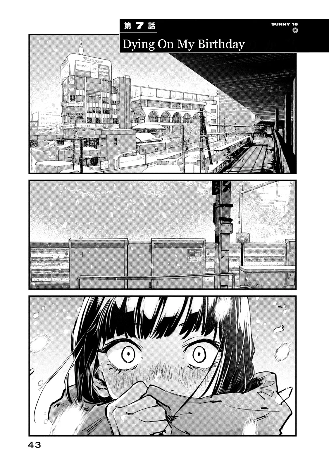 Sunny Sixteen Chapter 7 – Page 1
