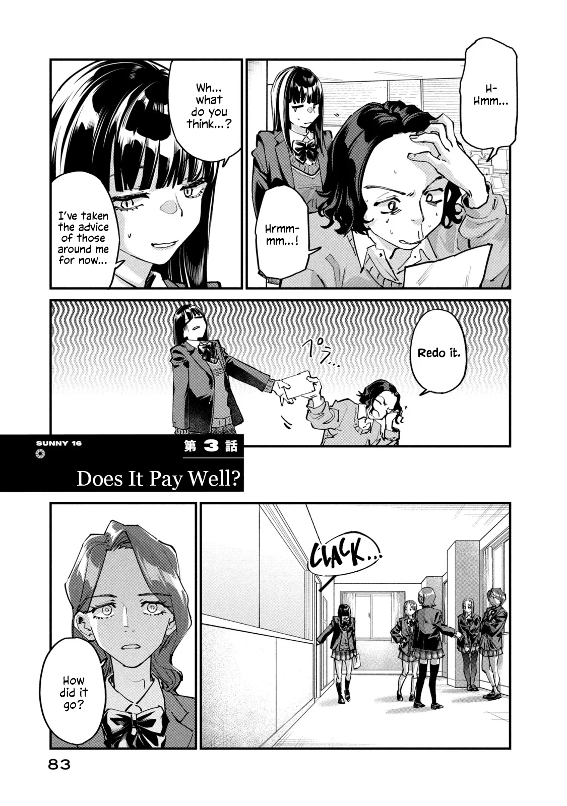 Sunny Sixteen Chapter 3 – Page 1