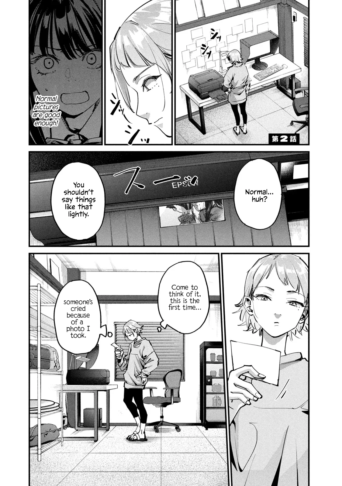 Sunny Sixteen Chapter 2 – Page 1