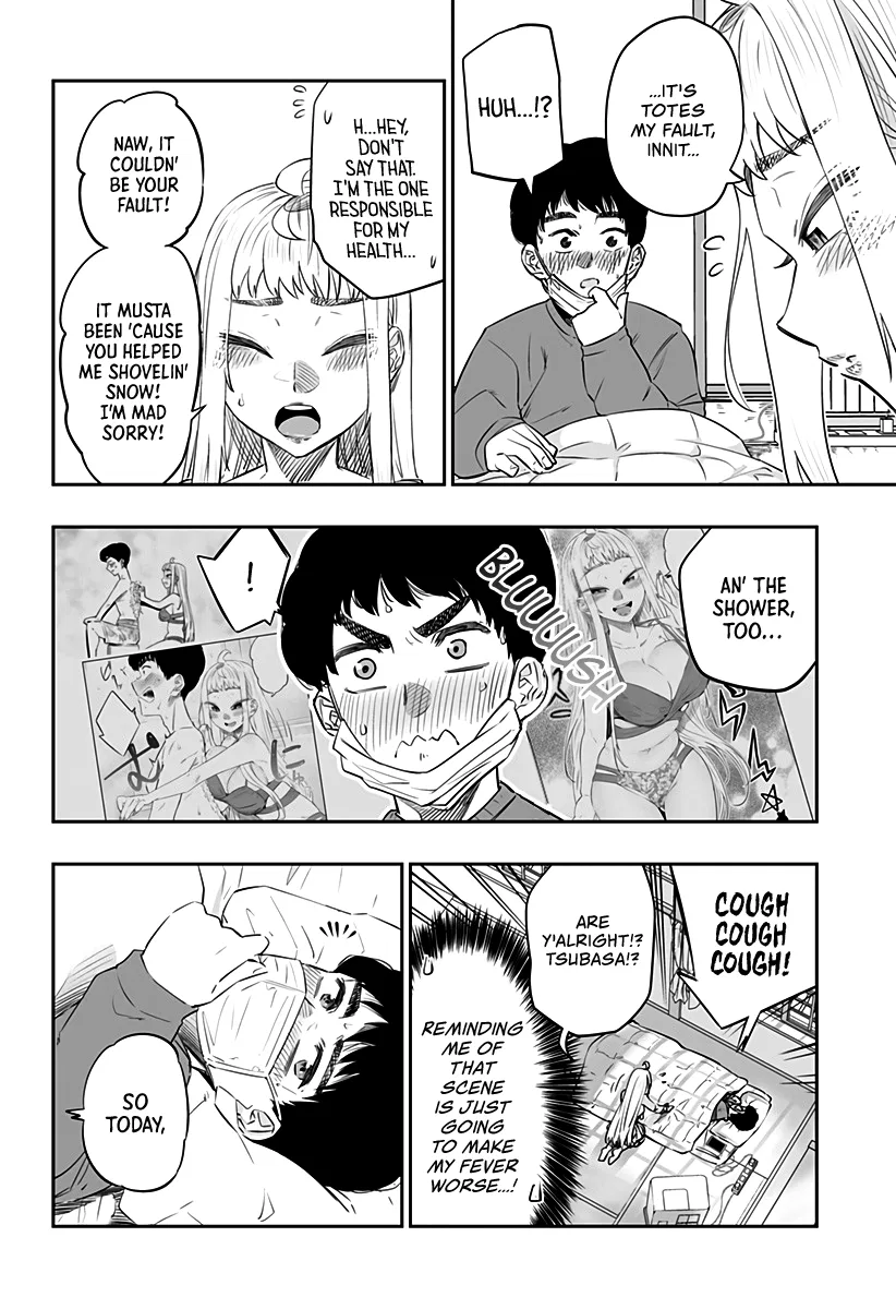 Official "Test" Manga Chapter 25 – Page 1