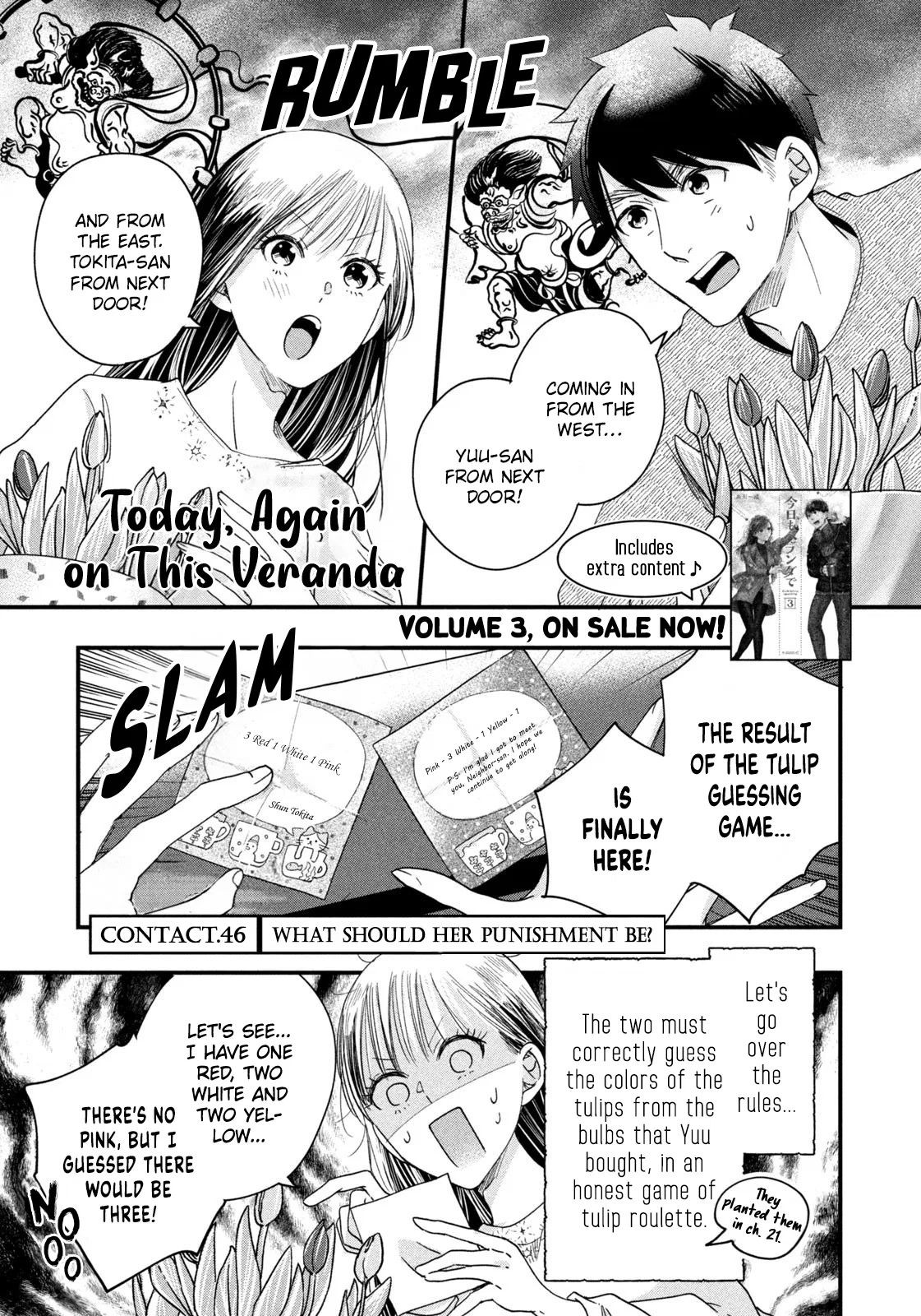 Official "Test" Manga Chapter 46 – Page 1