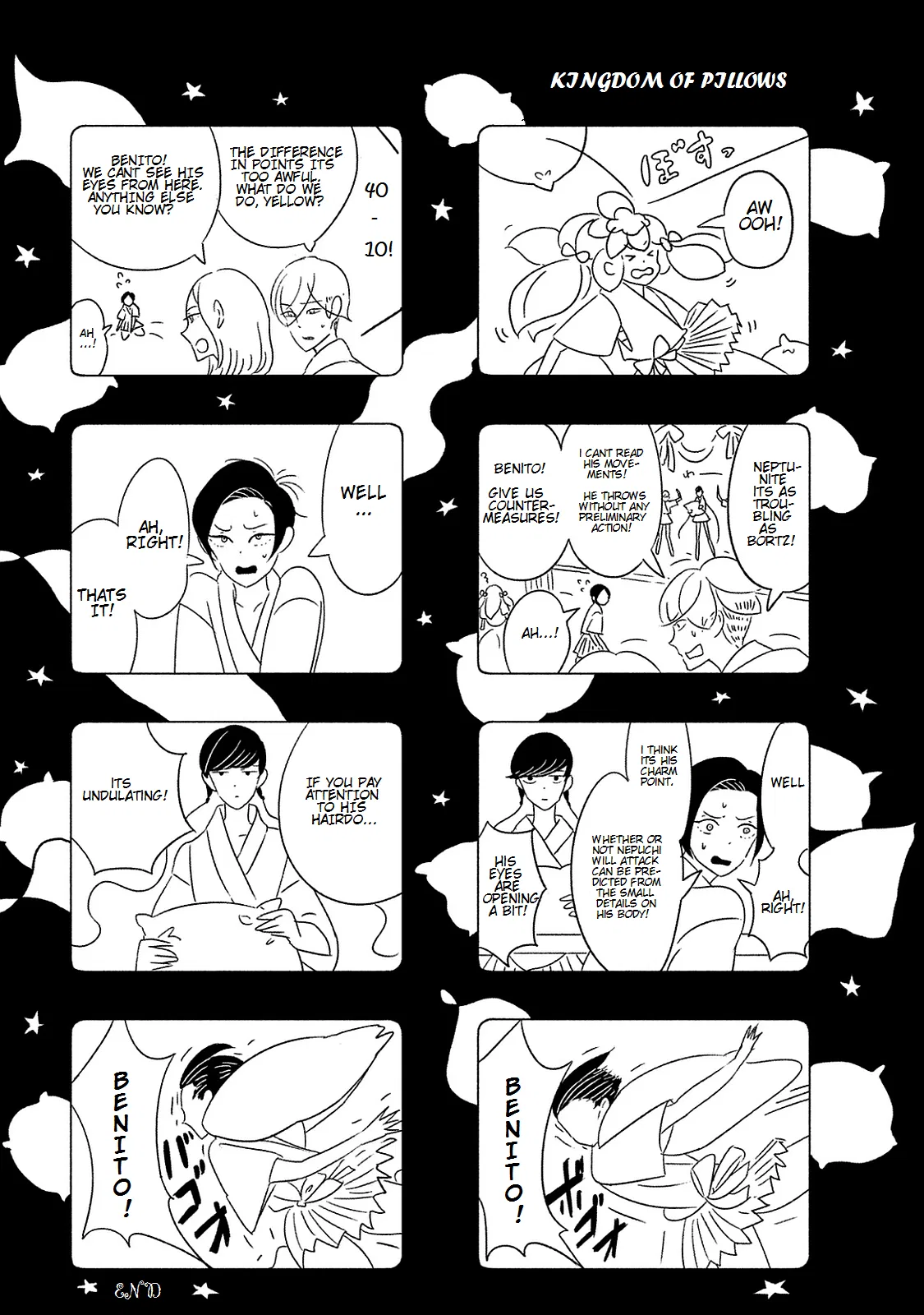 Official "Test" Manga Chapter 6 – Page 1