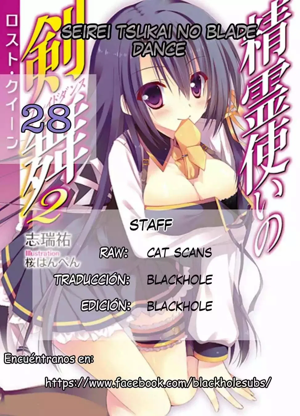 Official "Test" Manga Chapter 15 – Page 1