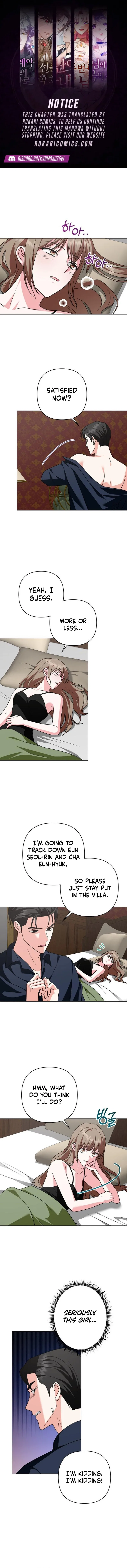My Wife Came to Her Own Funeral Chapter 57 – Page 1