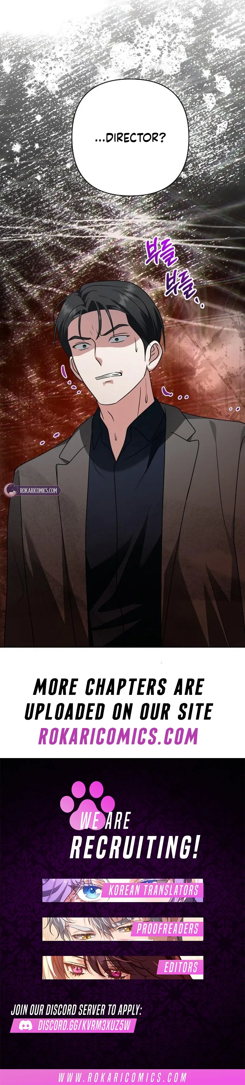 My Wife Came to Her Own Funeral Chapter 57 – Page 11