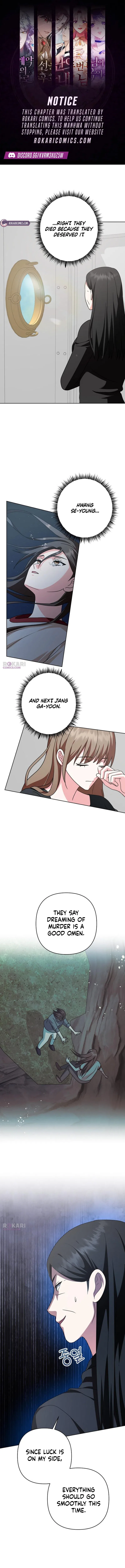 My Wife Came to Her Own Funeral Chapter 55 – Page 1