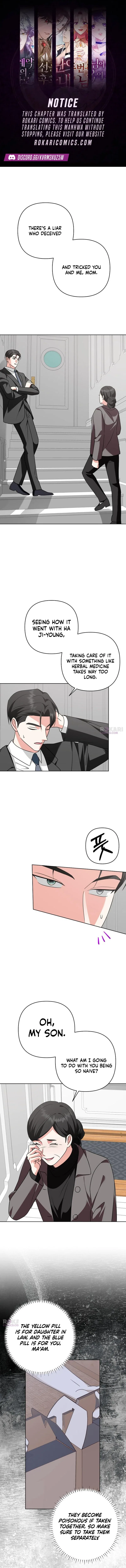My Wife Came to Her Own Funeral Chapter 53 – Page 1