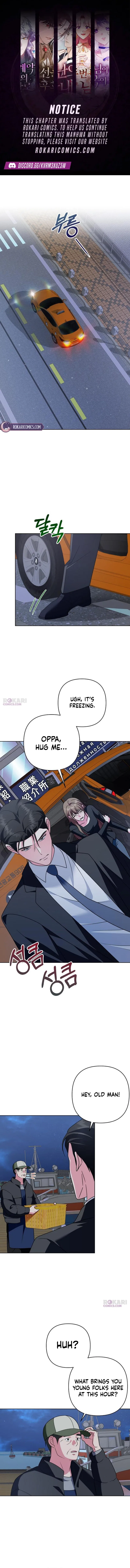 My Wife Came to Her Own Funeral Chapter 52 – Page 1