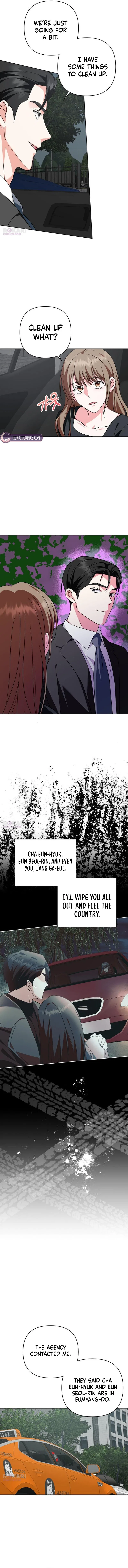 My Wife Came to Her Own Funeral Chapter 51 – Page 7
