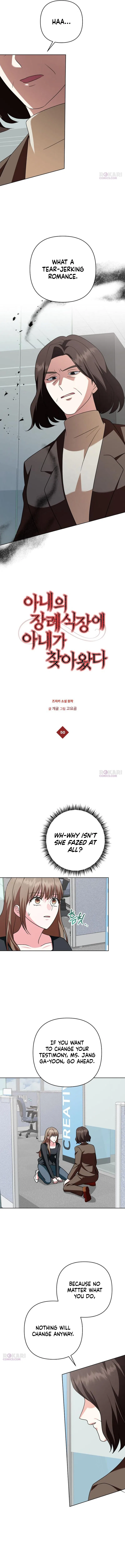 My Wife Came to Her Own Funeral Chapter 50 – Page 6