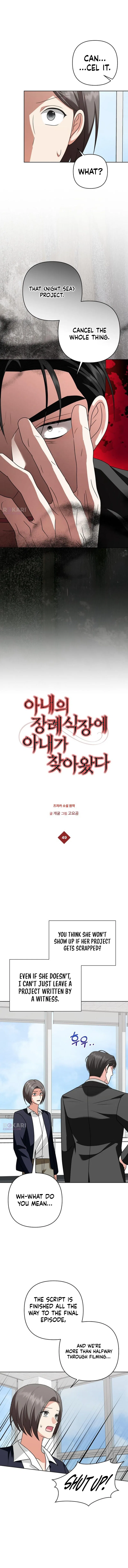 My Wife Came to Her Own Funeral Chapter 49 – Page 3