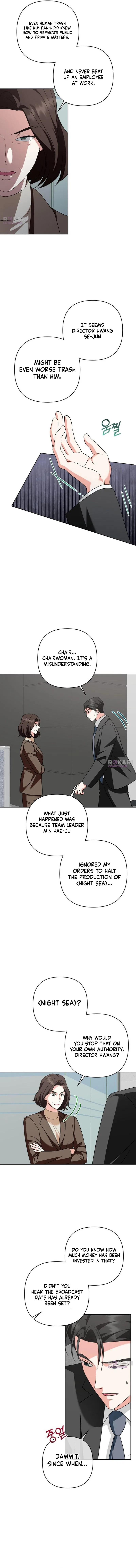 My Wife Came to Her Own Funeral Chapter 49 – Page 11