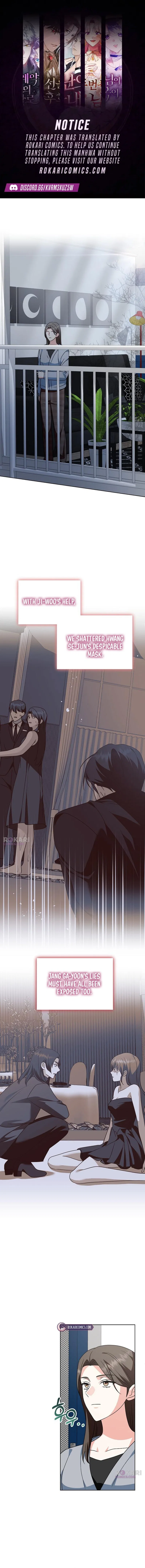 My Wife Came to Her Own Funeral Chapter 48 – Page 1