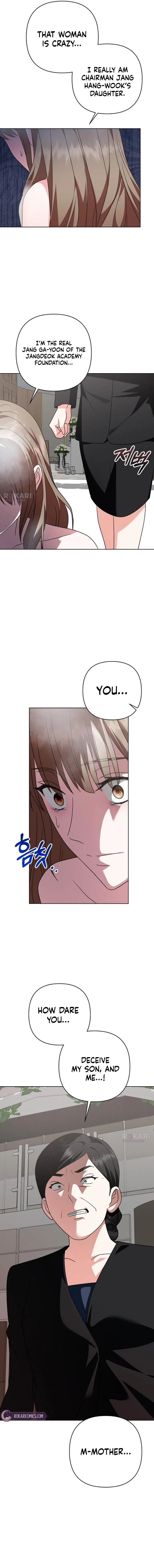 My Wife Came to Her Own Funeral Chapter 46 – Page 14