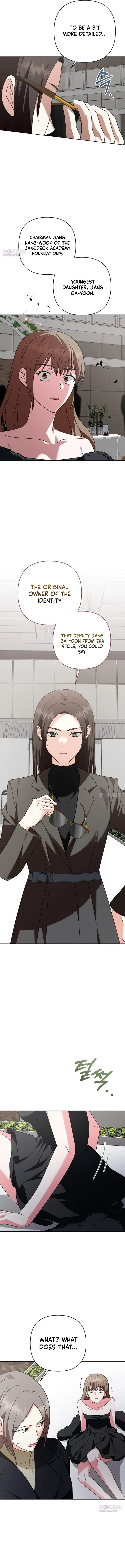 My Wife Came to Her Own Funeral Chapter 45 – Page 7
