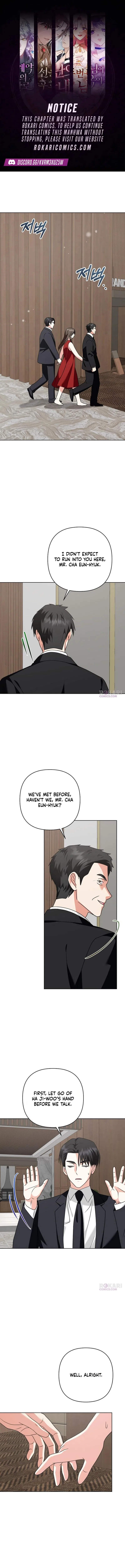 My Wife Came to Her Own Funeral Chapter 44 – Page 1