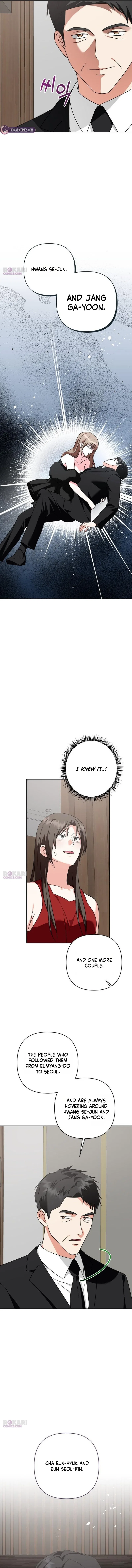 My Wife Came to Her Own Funeral Chapter 44 – Page 5