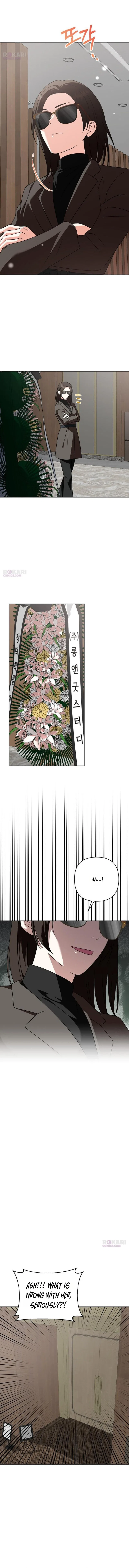 My Wife Came to Her Own Funeral Chapter 44 – Page 7
