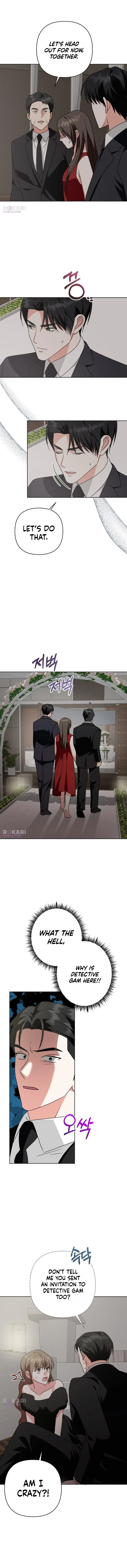 My Wife Came to Her Own Funeral Chapter 43 – Page 7