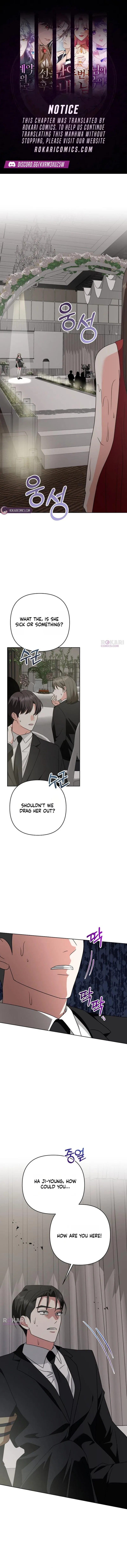 My Wife Came to Her Own Funeral Chapter 42 – Page 1