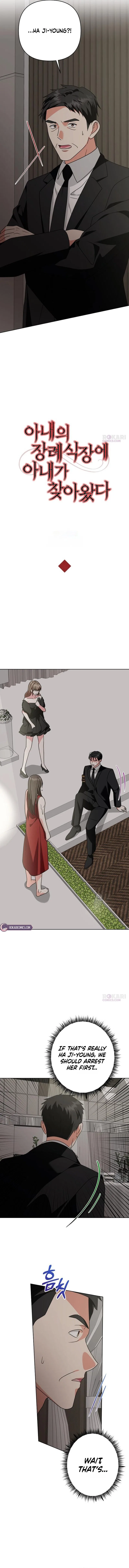 My Wife Came to Her Own Funeral Chapter 42 – Page 5