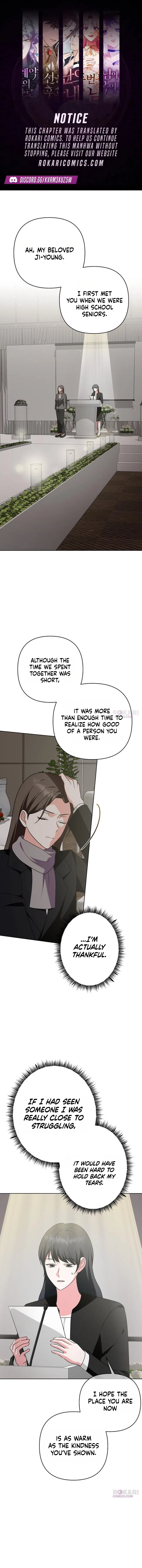 My Wife Came to Her Own Funeral Chapter 41 – Page 1