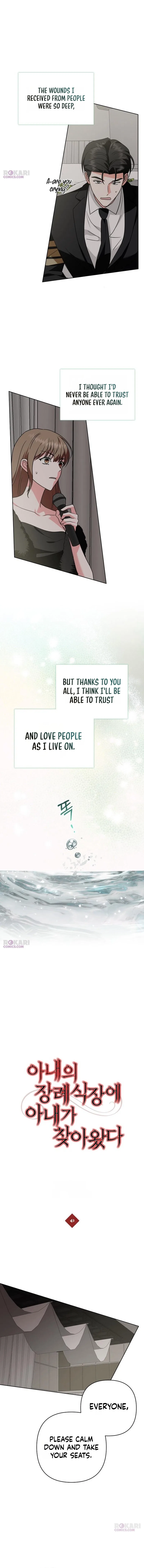 My Wife Came to Her Own Funeral Chapter 41 – Page 6