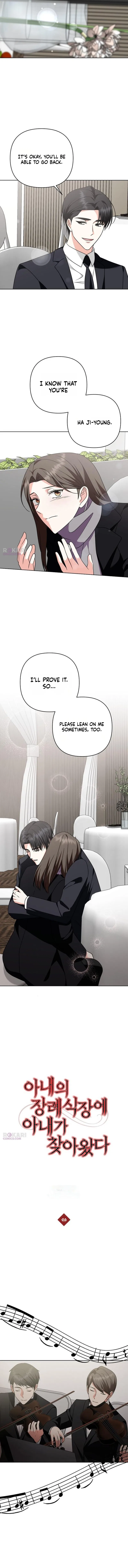 My Wife Came to Her Own Funeral Chapter 40 – Page 4