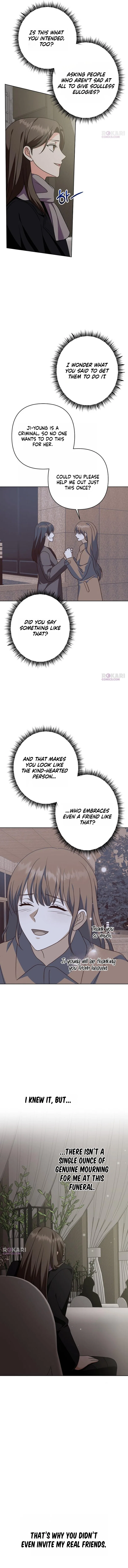 My Wife Came to Her Own Funeral Chapter 40 – Page 13