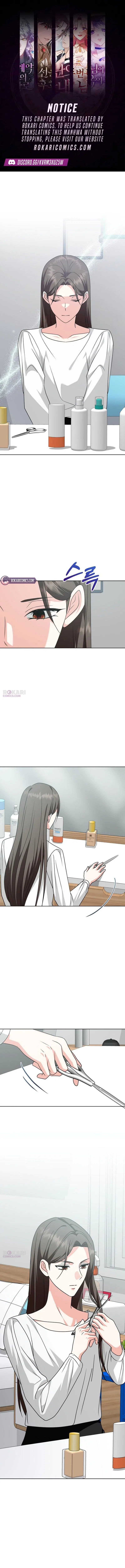 My Wife Came to Her Own Funeral Chapter 39 – Page 1