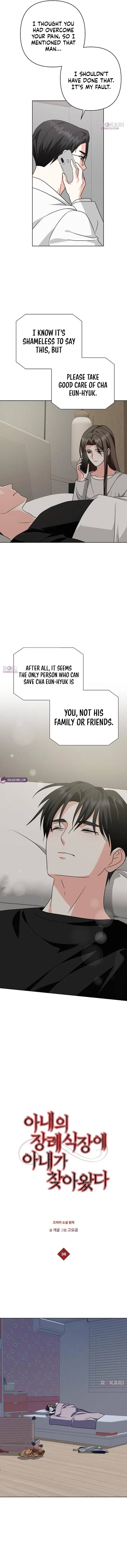 My Wife Came to Her Own Funeral Chapter 36 – Page 4