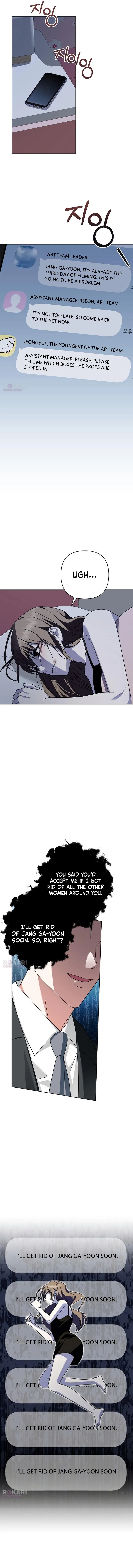 My Wife Came to Her Own Funeral Chapter 36 – Page 5