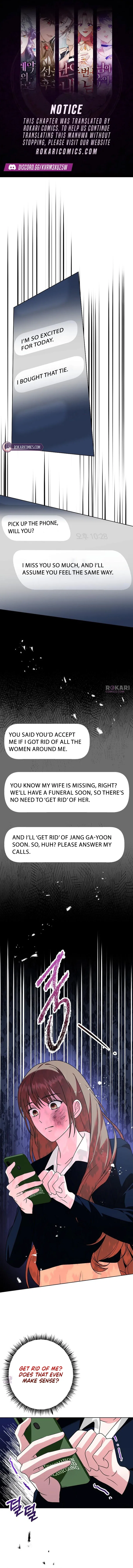 My Wife Came to Her Own Funeral Chapter 35 – Page 1