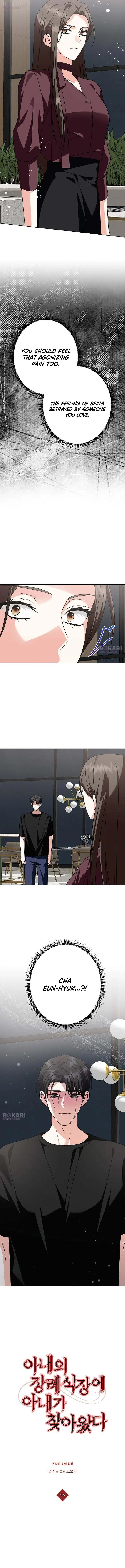 My Wife Came to Her Own Funeral Chapter 35 – Page 3
