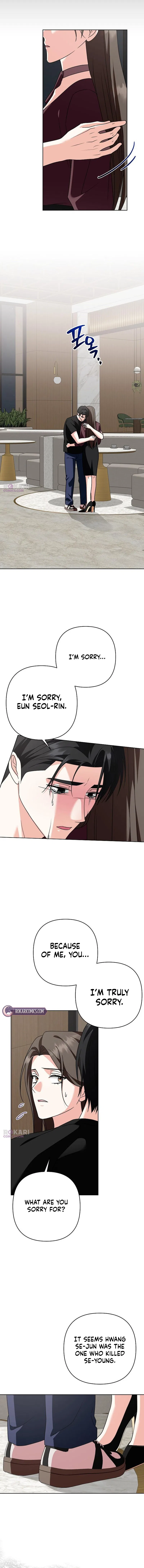 My Wife Came to Her Own Funeral Chapter 35 – Page 12