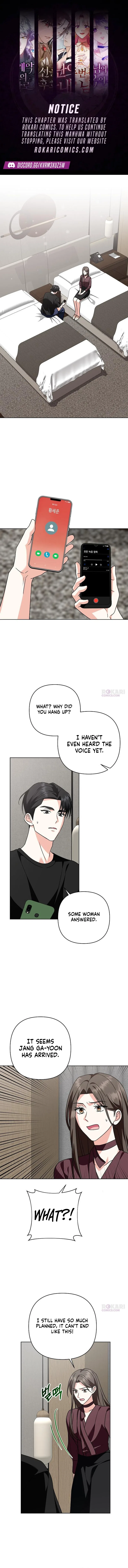 My Wife Came to Her Own Funeral Chapter 34 – Page 1