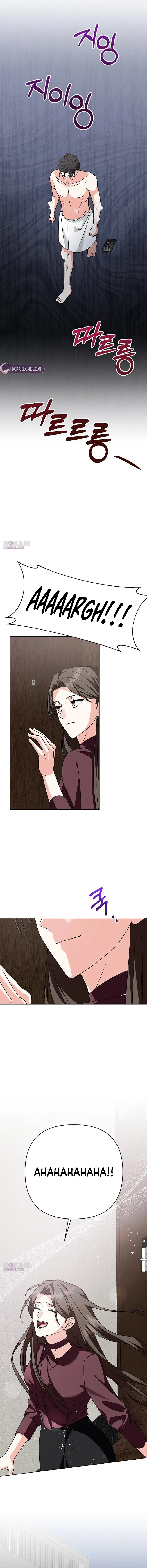 My Wife Came to Her Own Funeral Chapter 33 – Page 6
