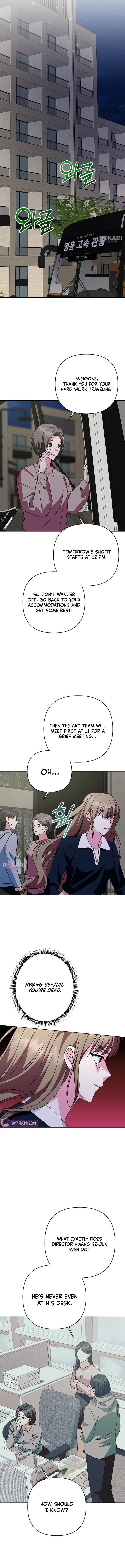 My Wife Came to Her Own Funeral Chapter 33 – Page 7
