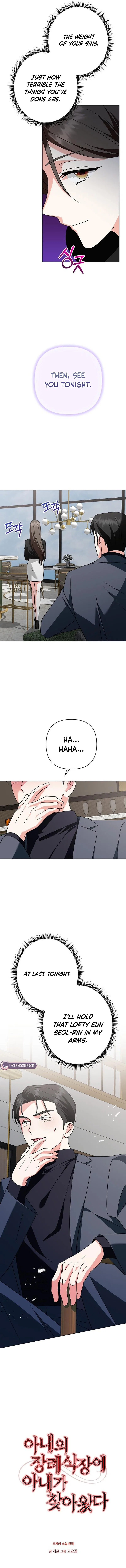 My Wife Came to Her Own Funeral Chapter 32 – Page 4