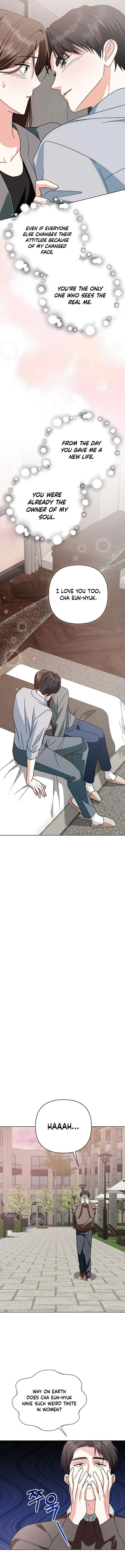 My Wife Came to Her Own Funeral Chapter 31 – Page 5