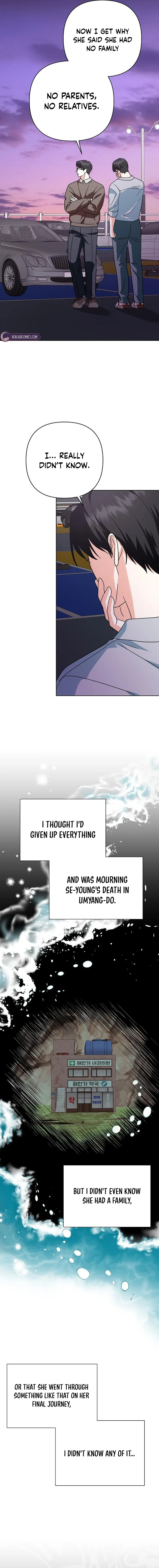 My Wife Came to Her Own Funeral Chapter 31 – Page 11